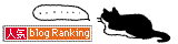 rankin.gif